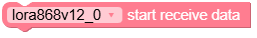 start_recv.png