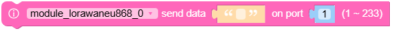 send_data.png