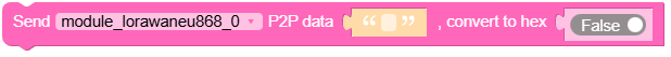 send_p2p_data.png
