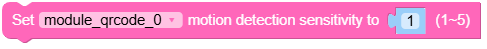 set_motion_sensitivity.png