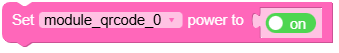 set_power.png