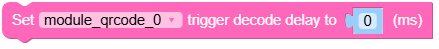 set_trigger_decode_delay.png