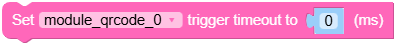 set_trigger_timeout.png