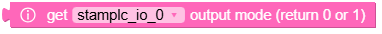 get_output_mode.png