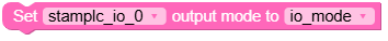 set_output_mode.png