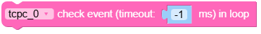 check_event.png