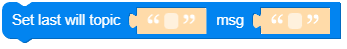 set_last_will.png