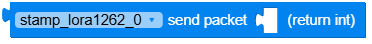 send_return.png