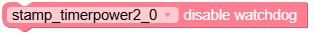 disable_watchdog.png