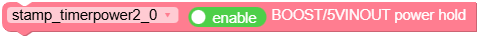 enable_boost_power_hold.png