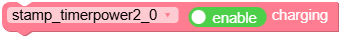 enable_charging.png