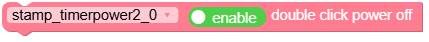 enable_double_click_power_off.png