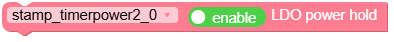 enable_ldo_power_hold.png