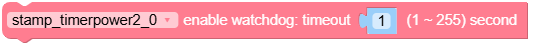 enable_watchdog.png