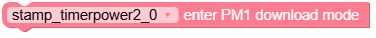 enter_download_mode.png