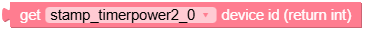 get_device_id.png