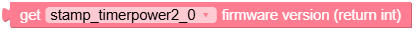 get_firmware_version.png
