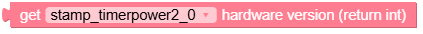 get_hardware_version.png