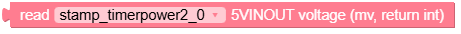 read_5v_inout_voltage_mv.png
