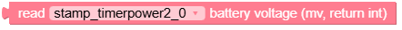 read_battery_voltage_mv.png