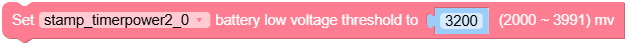 set_battery_low_voltage_threshold_mv.png