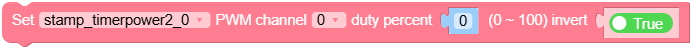 set_pwm_duty_percent.png