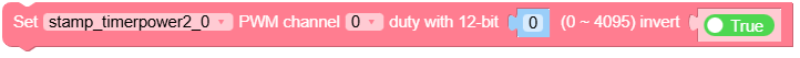set_pwm_duty_u12.png