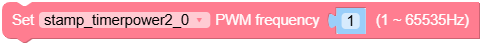 set_pwm_frequency.png