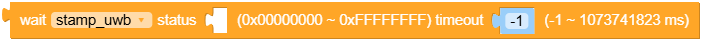 wait_status.png
