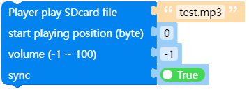 play_sdcard_file.png
