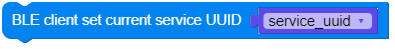 client_set_current_service_uuid.png