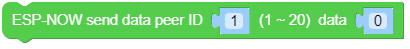 send_data.png