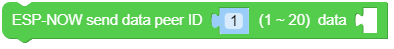 send_data1.png