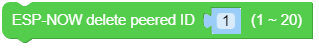 set_delete_peer.png