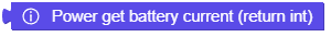 getBatteryCurrent.png