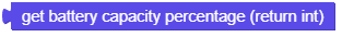 getBatteryLevel.png
