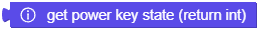getKeyState.png