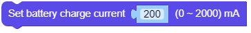 setChargeCurrent.png