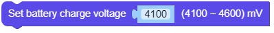 setChargeVoltage.png