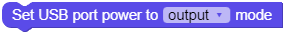 setUsbOutput.png
