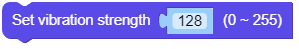setVibration.png