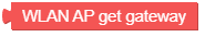get_gateway.png