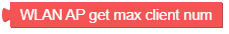 get_max_clients.png