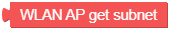get_subnet.png
