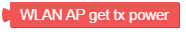 get_txpower.png