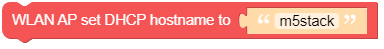 set_dhcp_hostname.png