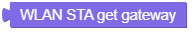 get_gateway.png