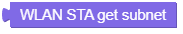 get_subnet.png