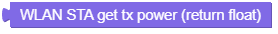 get_txpower.png