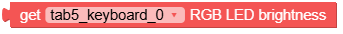 get_brightness.png